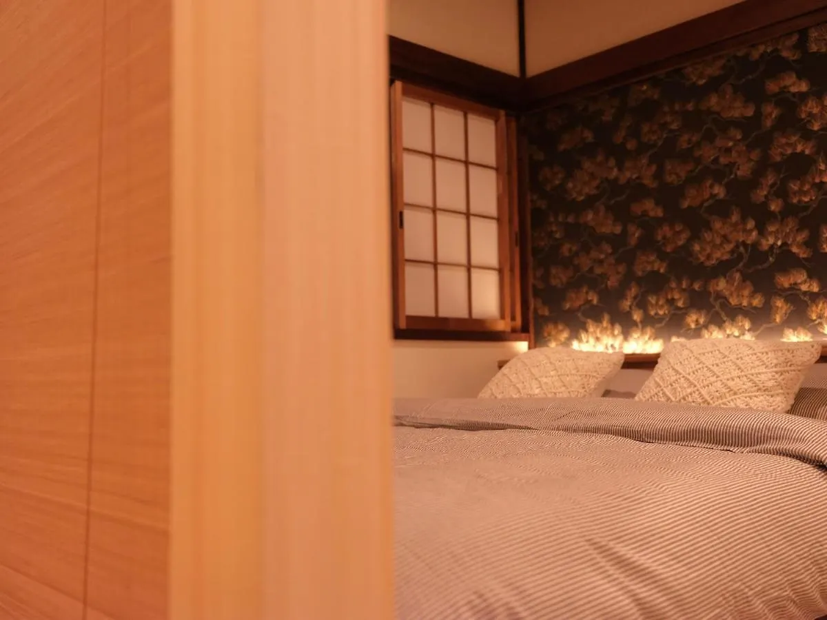 京都 三日月 Mikazuki 0*, Kyoto Japan