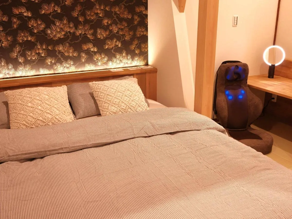 京都 三日月 Mikazuki Holiday home Kyoto
