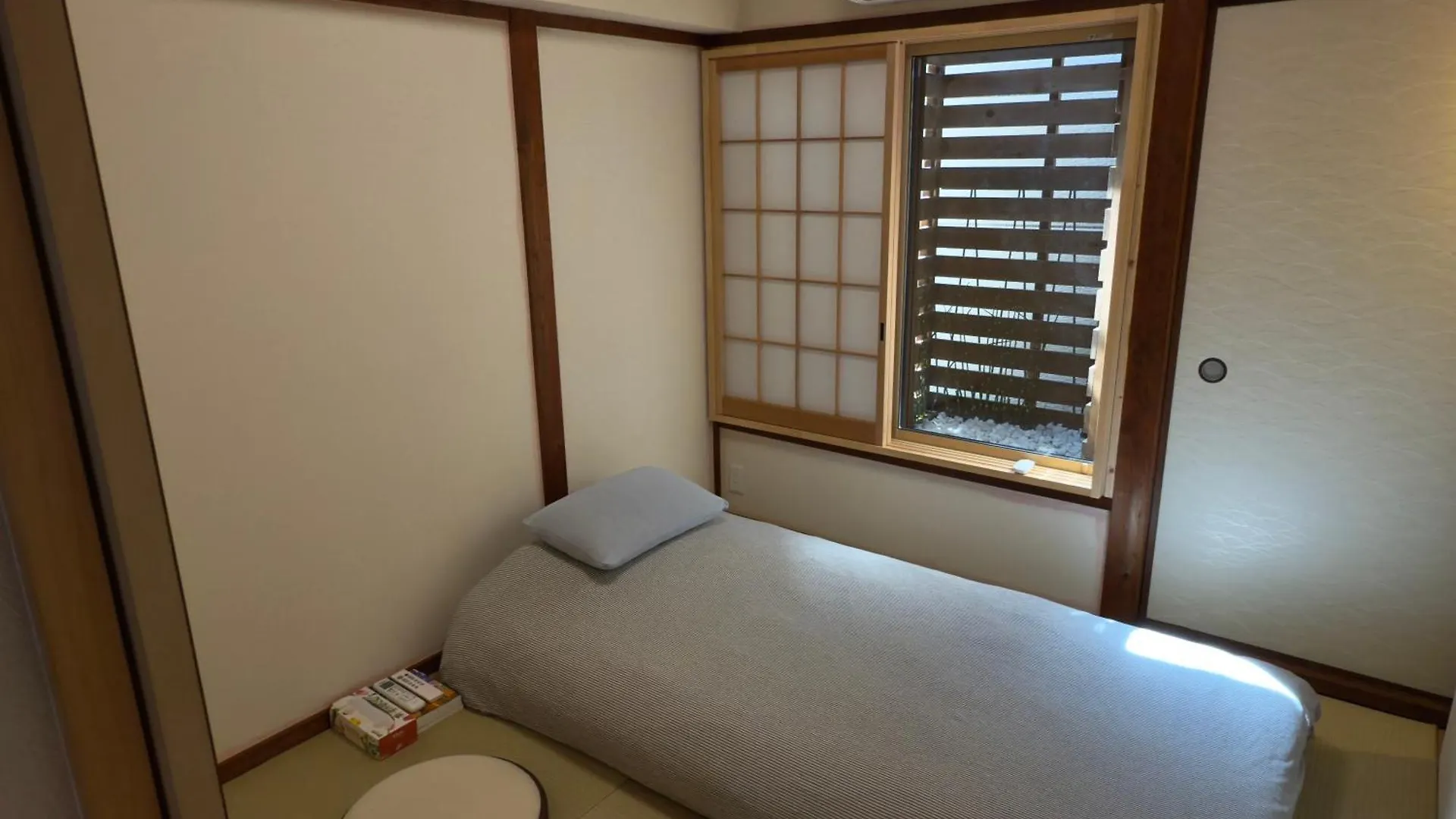 京都 三日月 Mikazuki 0*, Kyoto Japon