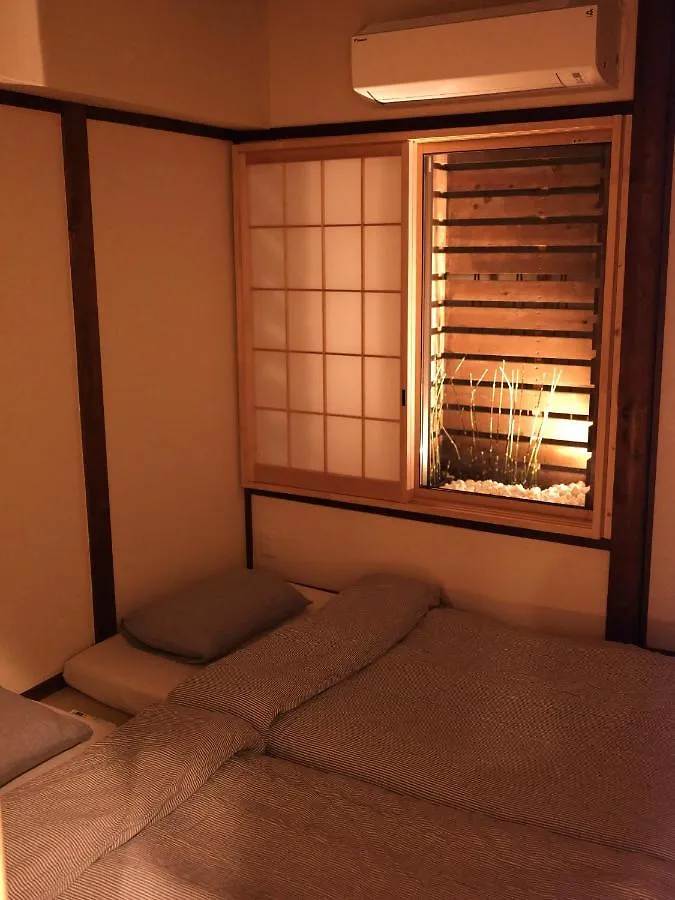 京都 三日月 Mikazuki 0*, Kyoto Japan