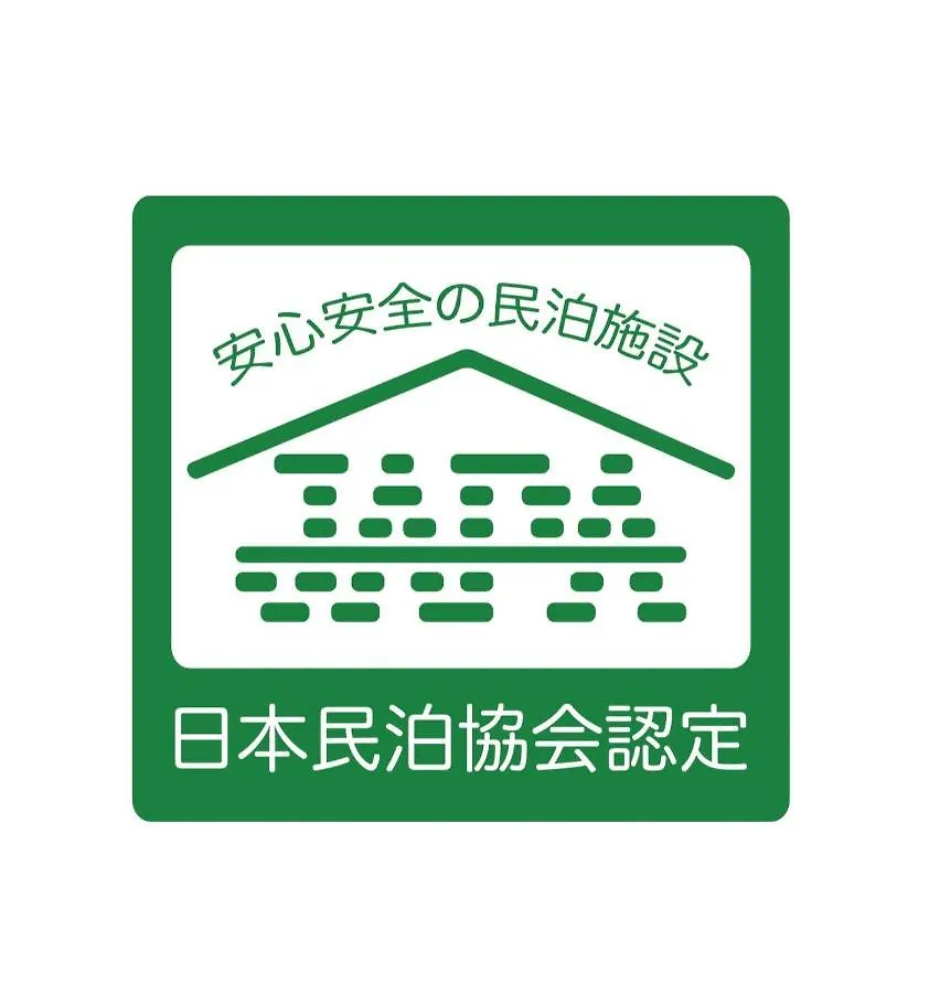 京都 三日月 Mikazuki Kyoto